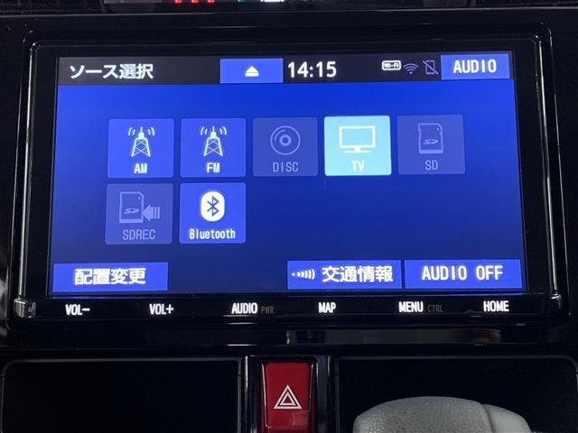 タンク Ｇ　コージーエディション　４ＷＤ　フルセグ　メモリーナビ　ＤＶＤ再生　バックカメラ　衝突被害軽減システム　両側電動スライド　ワンオーナー　アイドリングストップ（18枚目）
