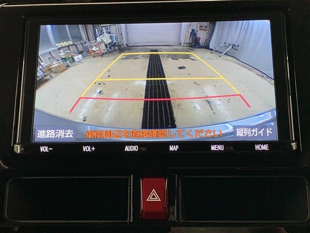 タンク Ｇ　コージーエディション　４ＷＤ　フルセグ　メモリーナビ　ＤＶＤ再生　バックカメラ　衝突被害軽減システム　両側電動スライド　ワンオーナー　アイドリングストップ（20枚目）