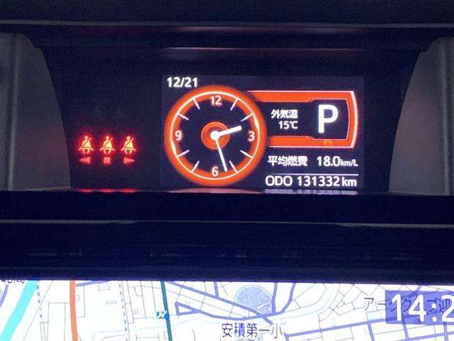 タンク Ｇ　コージーエディション　４ＷＤ　フルセグ　メモリーナビ　ＤＶＤ再生　バックカメラ　衝突被害軽減システム　両側電動スライド　ワンオーナー　アイドリングストップ（29枚目）