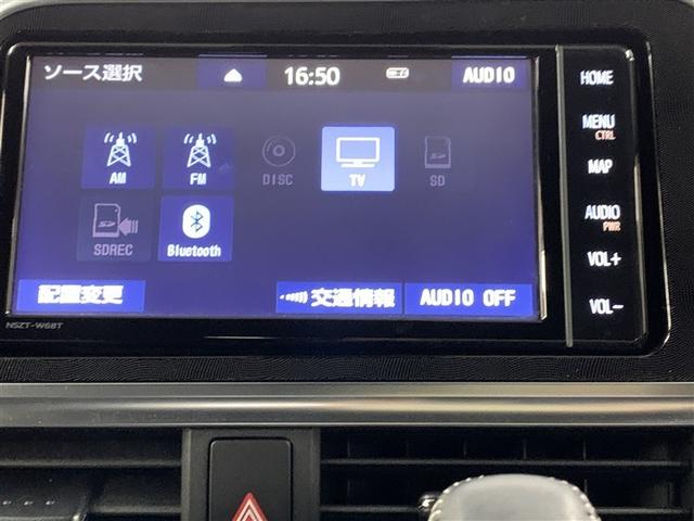 シエンタ ハイブリッド　ファンベースＧ　フルセグ　メモリーナビ　ＤＶＤ再生　バックカメラ　衝突被害軽減システム　ＥＴＣ　ドラレコ　両側電動スライド　ＬＥＤヘッドランプ（17枚目）