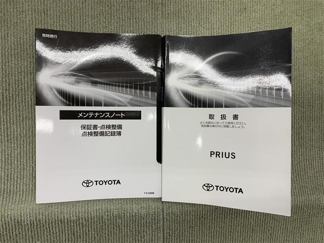 プリウス Ｓ　メモリーナビ　ミュージックプレイヤー接続可　バックカメラ　衝突被害軽減システム　ＥＴＣ　ＬＥＤヘッドランプ（15枚目）