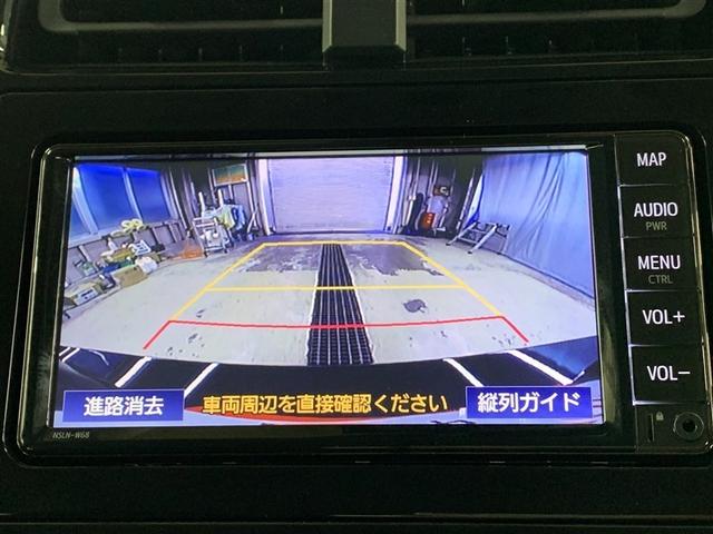 プリウス Ｓ　メモリーナビ　ミュージックプレイヤー接続可　バックカメラ　衝突被害軽減システム　ＥＴＣ　ＬＥＤヘッドランプ（20枚目）