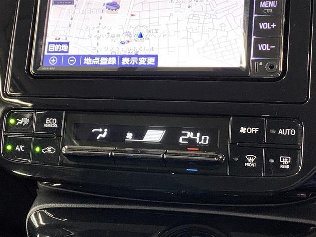 プリウス Ｓ　メモリーナビ　ミュージックプレイヤー接続可　バックカメラ　衝突被害軽減システム　ＥＴＣ　ＬＥＤヘッドランプ（22枚目）