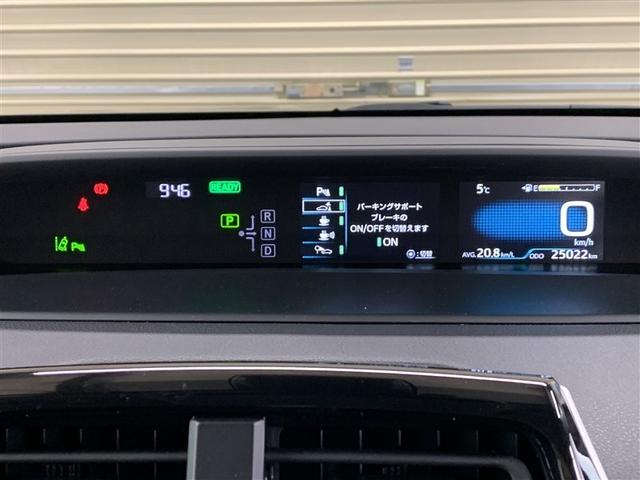 プリウス Ｓ　メモリーナビ　ミュージックプレイヤー接続可　バックカメラ　衝突被害軽減システム　ＥＴＣ　ＬＥＤヘッドランプ（28枚目）