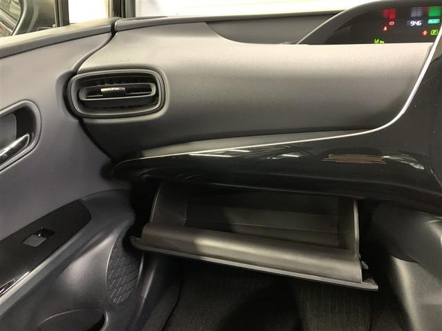 プリウス Ｓ　メモリーナビ　ミュージックプレイヤー接続可　バックカメラ　衝突被害軽減システム　ＥＴＣ　ＬＥＤヘッドランプ（30枚目）