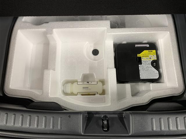 ヤリス ハイブリッドＺ　メモリーナビ　ミュージックプレイヤー接続可　バックカメラ　衝突被害軽減システム　ＥＴＣ　ドラレコ　ＬＥＤヘッドランプ（12枚目）