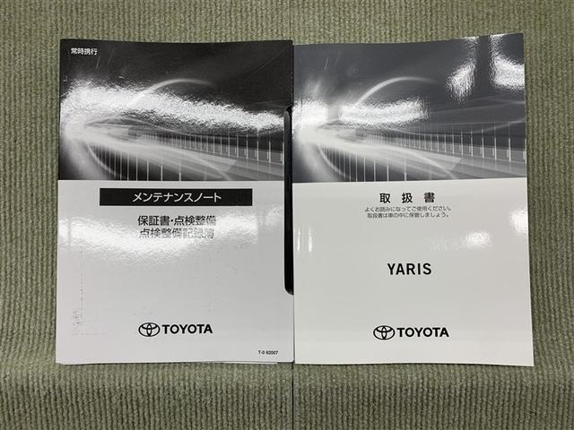 ヤリス ハイブリッドＺ　メモリーナビ　ミュージックプレイヤー接続可　バックカメラ　衝突被害軽減システム　ＥＴＣ　ドラレコ　ＬＥＤヘッドランプ（15枚目）