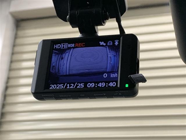 ヤリス ハイブリッドＺ　メモリーナビ　ミュージックプレイヤー接続可　バックカメラ　衝突被害軽減システム　ＥＴＣ　ドラレコ　ＬＥＤヘッドランプ（20枚目）