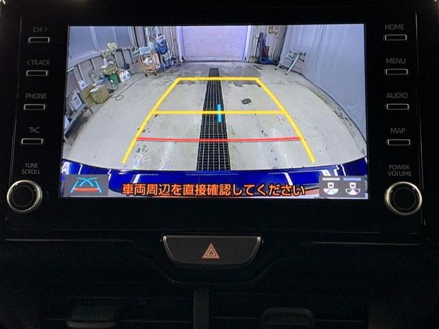 ヤリス ハイブリッドＺ　メモリーナビ　ミュージックプレイヤー接続可　バックカメラ　衝突被害軽減システム　ＥＴＣ　ドラレコ　ＬＥＤヘッドランプ（21枚目）