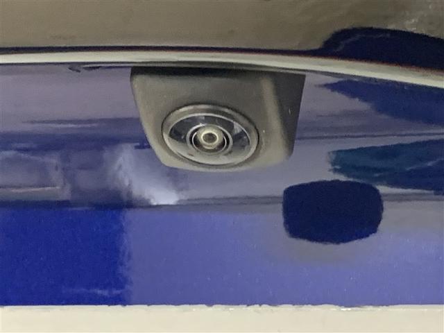 ヤリス ハイブリッドＺ　メモリーナビ　ミュージックプレイヤー接続可　バックカメラ　衝突被害軽減システム　ＥＴＣ　ドラレコ　ＬＥＤヘッドランプ（22枚目）