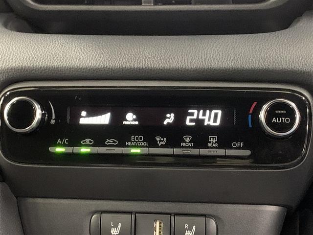 ヤリス ハイブリッドＺ　メモリーナビ　ミュージックプレイヤー接続可　バックカメラ　衝突被害軽減システム　ＥＴＣ　ドラレコ　ＬＥＤヘッドランプ（23枚目）