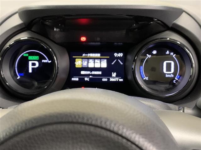 ヤリス ハイブリッドＺ　メモリーナビ　ミュージックプレイヤー接続可　バックカメラ　衝突被害軽減システム　ＥＴＣ　ドラレコ　ＬＥＤヘッドランプ（28枚目）