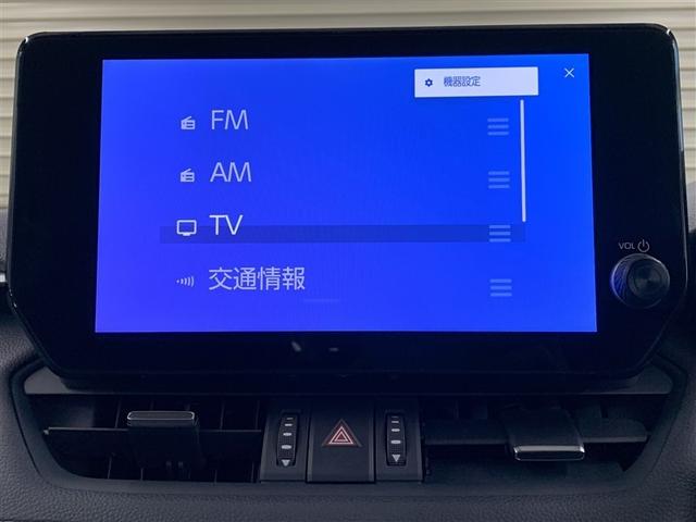 ＲＡＶ４ Ｇ　Ｚパッケージ　４ＷＤ　フルセグ　メモリーナビ　ミュージックプレイヤー接続可　バックカメラ　衝突被害軽減システム　ＥＴＣ　ドラレコ　ＬＥＤヘッドランプ　ワンオーナー　フルエアロ（17枚目）