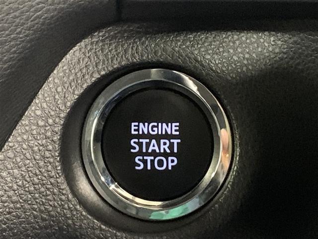 ＲＡＶ４ Ｇ　Ｚパッケージ　４ＷＤ　フルセグ　メモリーナビ　ミュージックプレイヤー接続可　バックカメラ　衝突被害軽減システム　ＥＴＣ　ドラレコ　ＬＥＤヘッドランプ　ワンオーナー　フルエアロ（18枚目）