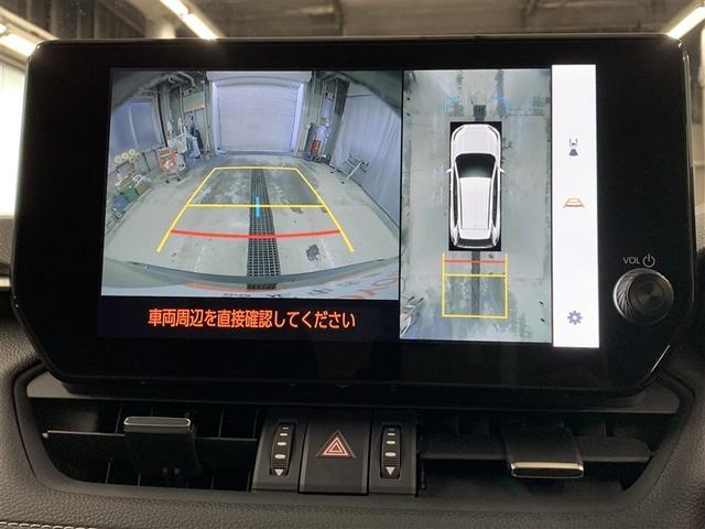ＲＡＶ４ Ｇ　Ｚパッケージ　４ＷＤ　フルセグ　メモリーナビ　ミュージックプレイヤー接続可　バックカメラ　衝突被害軽減システム　ＥＴＣ　ドラレコ　ＬＥＤヘッドランプ　ワンオーナー　フルエアロ（20枚目）