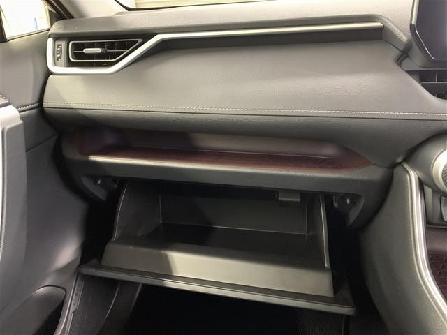 ＲＡＶ４ Ｇ　Ｚパッケージ　４ＷＤ　フルセグ　メモリーナビ　ミュージックプレイヤー接続可　バックカメラ　衝突被害軽減システム　ＥＴＣ　ドラレコ　ＬＥＤヘッドランプ　ワンオーナー　フルエアロ（30枚目）