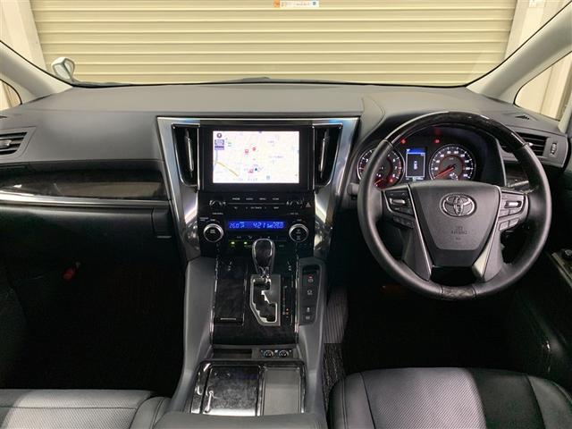 アルファード 2.5S Cパッケージ フルセグ メモリーナビ DVD再生 ミュージックプレイヤー接続可 後席モニター バックカメラ 衝突被害軽減システム ETC ドラレコ 両側電動スライド LEDヘッドランプ 乗車定員7人 3列シート(8枚目)