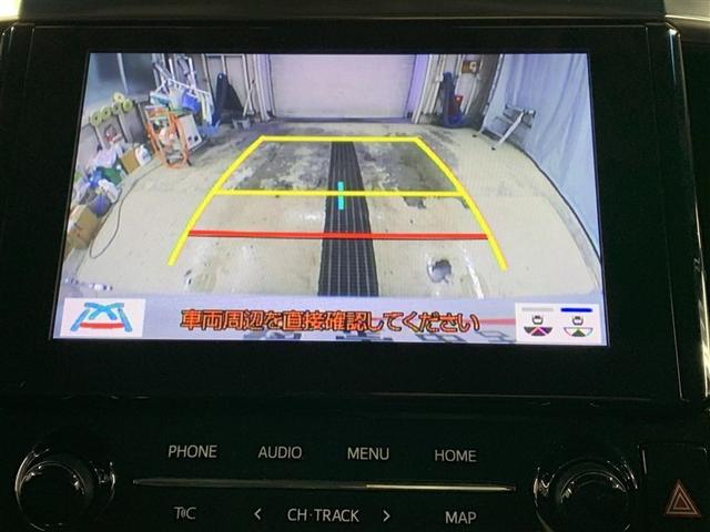 アルファード 2.5S Cパッケージ フルセグ メモリーナビ DVD再生 ミュージックプレイヤー接続可 後席モニター バックカメラ 衝突被害軽減システム ETC ドラレコ 両側電動スライド LEDヘッドランプ 乗車定員7人 3列シート(27枚目)