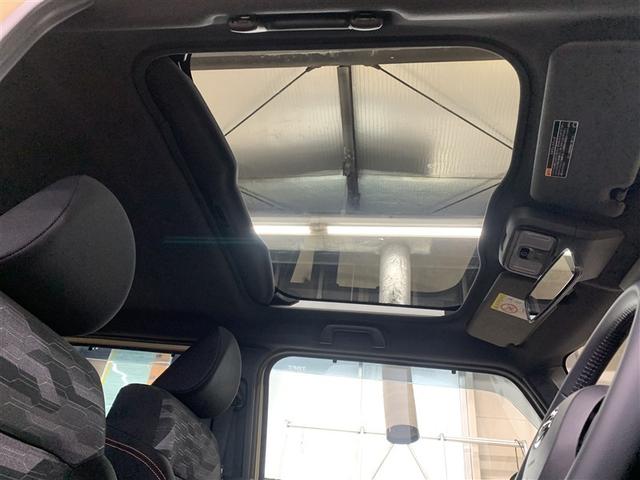 �S�n�悢�J���������킦��X�J�C�t�B�[���g�b�v���W�������I