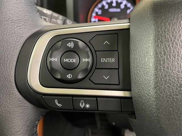 �X�e�A�����O�����𗣂�������ł���A�I�[�f�B�I�X�C�b�`