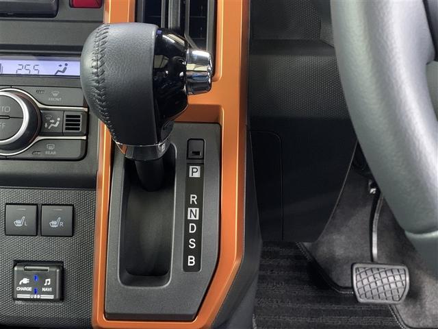 �V�t�g���o�[�͈����₷���A��ɂȂ��ތ`��ł��B