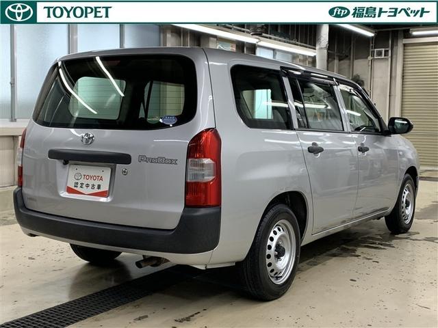 �u�g���^�Z�[�t�e�B�Z���X�v�𑕔����Ă��܂��B��i�@�\���A�����̏󋵂Ńh���C�o�[���T�|�[�g�B���S�@�\�̏ڍׂ͔̔��X�X�^�b�t�܂ł������˂��������B�@�\���ߐM�����A�K�������g�ň��S�^�]���s���Ă��������B