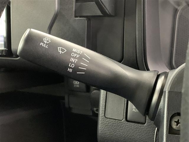 �t�����g���C�p�[���o�[