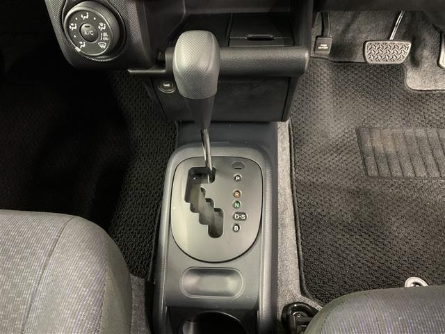 �V�t�g���o�[�͈����₷���A��ɂȂ��ތ`��ł��B