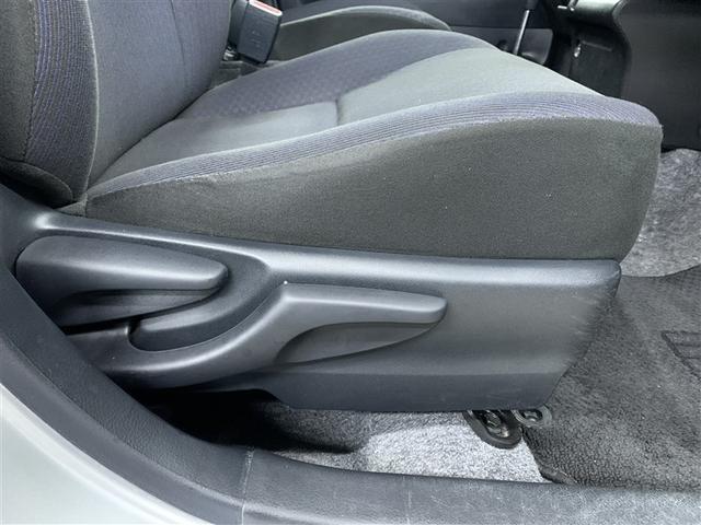 �V�[�g�A�W���X�^�[���o�[�Ńx�X�g�ȃ|�W�V�����ɒ���