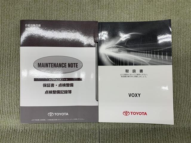 ヴォクシー ＺＳ　煌ＩＩ　フルセグ　メモリーナビ　ＤＶＤ再生　後席モニター　バックカメラ　衝突被害軽減システム　ＥＴＣ　両側電動スライド　ＬＥＤヘッドランプ　ウオークスルー　乗車定員７人　３列シート　アイドリングストップ（17枚目）