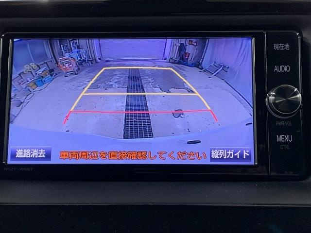 ヴォクシー ＺＳ　煌ＩＩ　フルセグ　メモリーナビ　ＤＶＤ再生　後席モニター　バックカメラ　衝突被害軽減システム　ＥＴＣ　両側電動スライド　ＬＥＤヘッドランプ　ウオークスルー　乗車定員７人　３列シート　アイドリングストップ（25枚目）