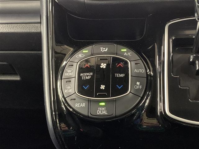 ヴォクシー ＺＳ　煌ＩＩ　フルセグ　メモリーナビ　ＤＶＤ再生　後席モニター　バックカメラ　衝突被害軽減システム　ＥＴＣ　両側電動スライド　ＬＥＤヘッドランプ　ウオークスルー　乗車定員７人　３列シート　アイドリングストップ（27枚目）