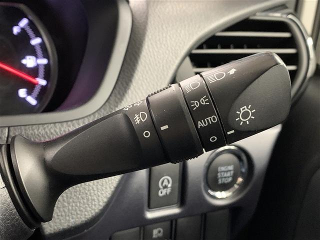 ヴォクシー ＺＳ　煌ＩＩ　フルセグ　メモリーナビ　ＤＶＤ再生　後席モニター　バックカメラ　衝突被害軽減システム　ＥＴＣ　両側電動スライド　ＬＥＤヘッドランプ　ウオークスルー　乗車定員７人　３列シート　アイドリングストップ（30枚目）