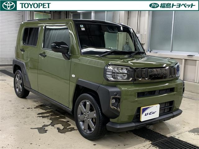 ���ÎԂ̑����]������O���̏�ԂȂǂ��ЂƖڂł킩��悤�A�g���^�Ԃ̃v���̌����������{�����u�ԗ������ؖ����v�����p�ӂ��Ă��܂��B