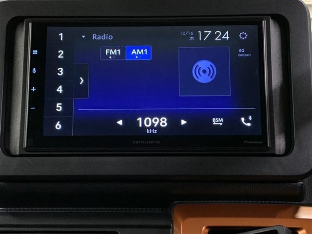 �f�B�X�v���C�I�[�f�B�I�𑕔��B�X�}�z�ƃN���}���Ȃ����Ƃł����ȃT�[�r�X���y���߂܂��B