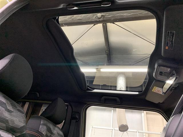 �����ɐS�n�����J�������I