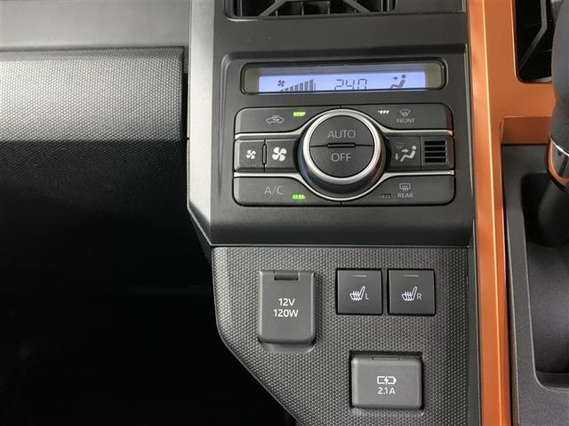 �I�[�g�G�A�R���Ŏ�����Ԃ���ɉ��K�Ȋ��ɁB