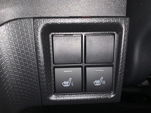 タント Ｘ　衝突被害軽減システム　電動スライドドア　ＬＥＤヘッドランプ　アイドリングストップ（23枚目）