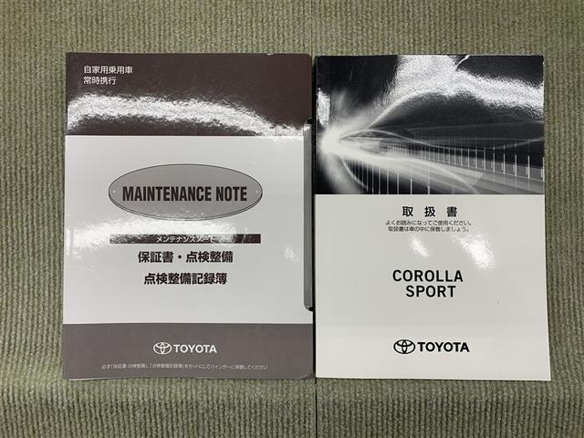 カローラスポーツ ハイブリッドＧ　Ｚ　フルセグ　メモリーナビ　ＤＶＤ再生　バックカメラ　衝突被害軽減システム　ＥＴＣ　ドラレコ　ＬＥＤヘッドランプ　ワンオーナー　フルエアロ（15枚目）