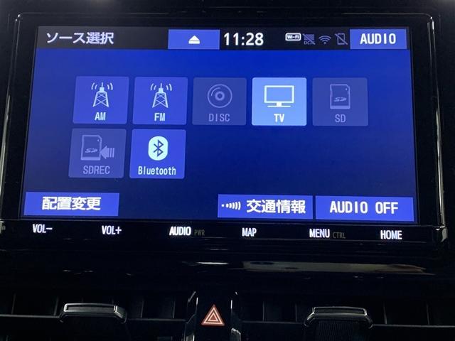 カローラスポーツ ハイブリッドＧ　Ｚ　フルセグ　メモリーナビ　ＤＶＤ再生　バックカメラ　衝突被害軽減システム　ＥＴＣ　ドラレコ　ＬＥＤヘッドランプ　ワンオーナー　フルエアロ（17枚目）