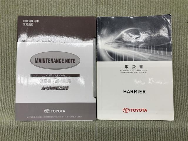 ハリアー プレミアム　アドバンスドパッケージ　フルセグ　メモリーナビ　ＤＶＤ再生　ミュージックプレイヤー接続可　バックカメラ　衝突被害軽減システム　ＥＴＣ　ＬＥＤヘッドランプ　ワンオーナー（15枚目）