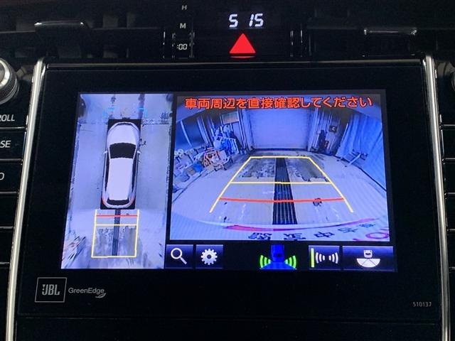 ハリアー プレミアム　アドバンスドパッケージ　フルセグ　メモリーナビ　ＤＶＤ再生　ミュージックプレイヤー接続可　バックカメラ　衝突被害軽減システム　ＥＴＣ　ＬＥＤヘッドランプ　ワンオーナー（20枚目）