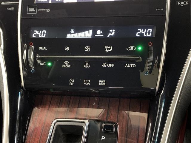 ハリアー プレミアム　アドバンスドパッケージ　フルセグ　メモリーナビ　ＤＶＤ再生　ミュージックプレイヤー接続可　バックカメラ　衝突被害軽減システム　ＥＴＣ　ＬＥＤヘッドランプ　ワンオーナー（22枚目）