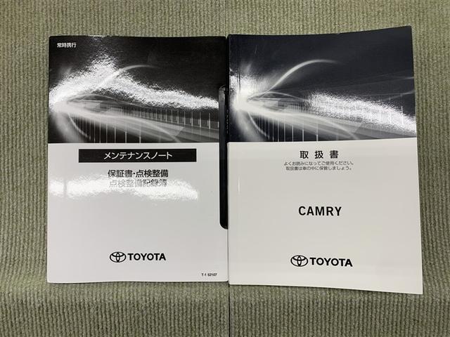 カムリ Ｇレザーパッケージ　革シート　フルセグ　メモリーナビ　ミュージックプレイヤー接続可　バックカメラ　衝突被害軽減システム　ＥＴＣ　ドラレコ　ＬＥＤヘッドランプ（15枚目）