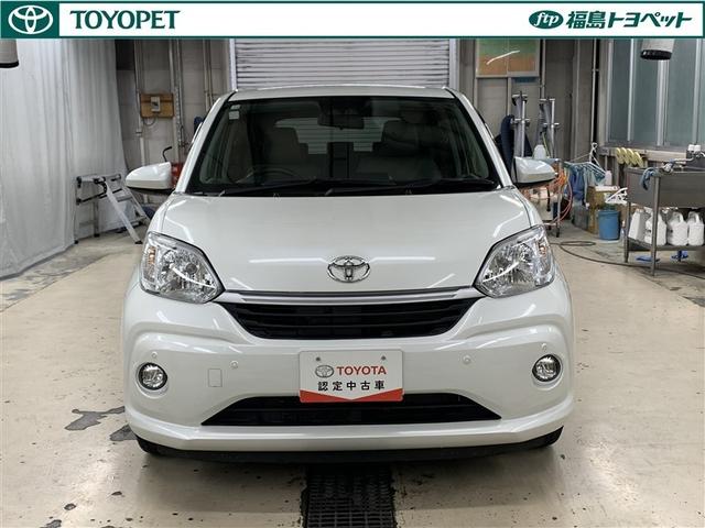 �ʋ΂₨�������A���q�l�̑���}���ɕ֗��ȃp�b�\�@�w�@�k�p�b�P�[�W�E�r