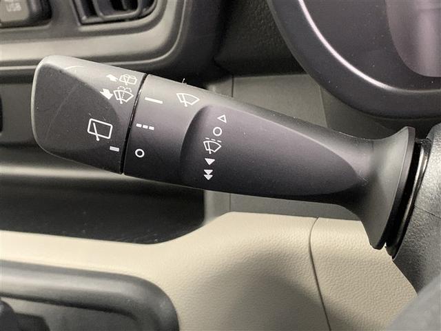 �t�����g�Ԍ����C�p�[�E�������C�p�[���o�[