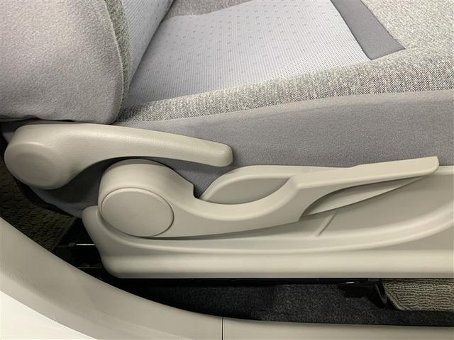 ���D�݂̃V�[�g�|�W�V�����ɁA�V�[�g�A�W���X�^�[���o�[�Œ������Ă��������B