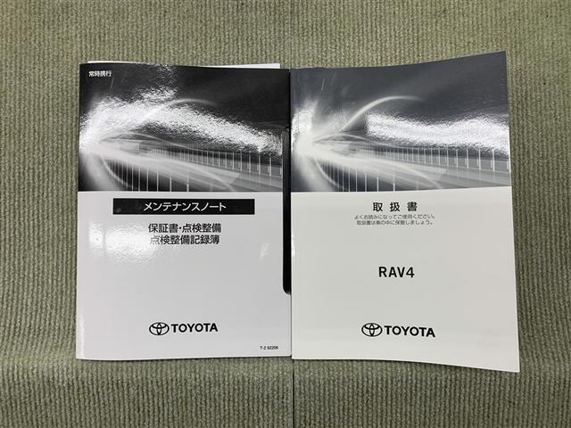 �ۏ؏��i�����e�i���X�m�[�g�j�E�戵����������܂�