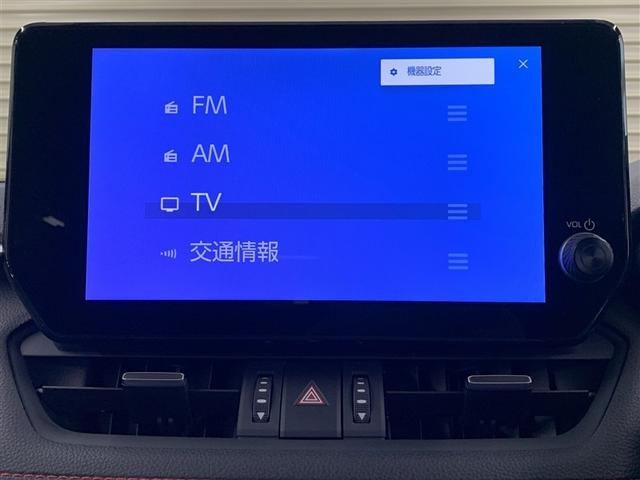 �f�B�X�v���C�I�[�f�B�I�𑕔��B�X�}�z�ƃN���}���Ȃ����Ƃł����ȃT�[�r�X���y���߂܂��B