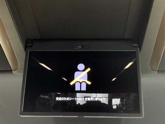 ヴェルファイア Z プレミア 革シート サンルーフ フルセグ メモリーナビ ミュージックプレイヤー接続可 後席モニター バックカメラ 衝突被害軽減システム ETC ドラレコ 両側電動スライド LEDヘッドランプ 乗車定員7人(23枚目)